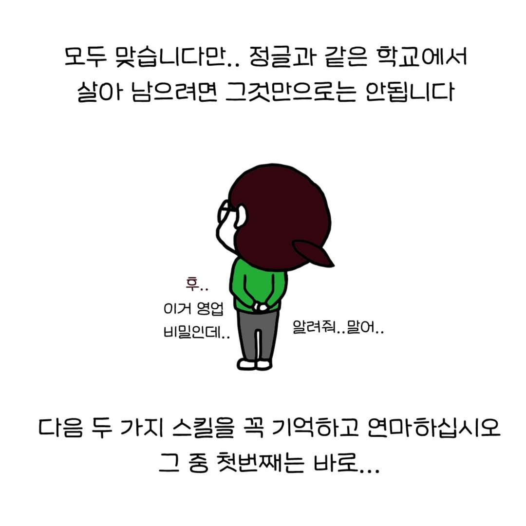 26f63e8ddd0ee3fcf4afaca833bfe626_1784010743_58.jpg 26f63e8ddd0ee3fcf4afaca833bfe626_1784010743_58.jpg